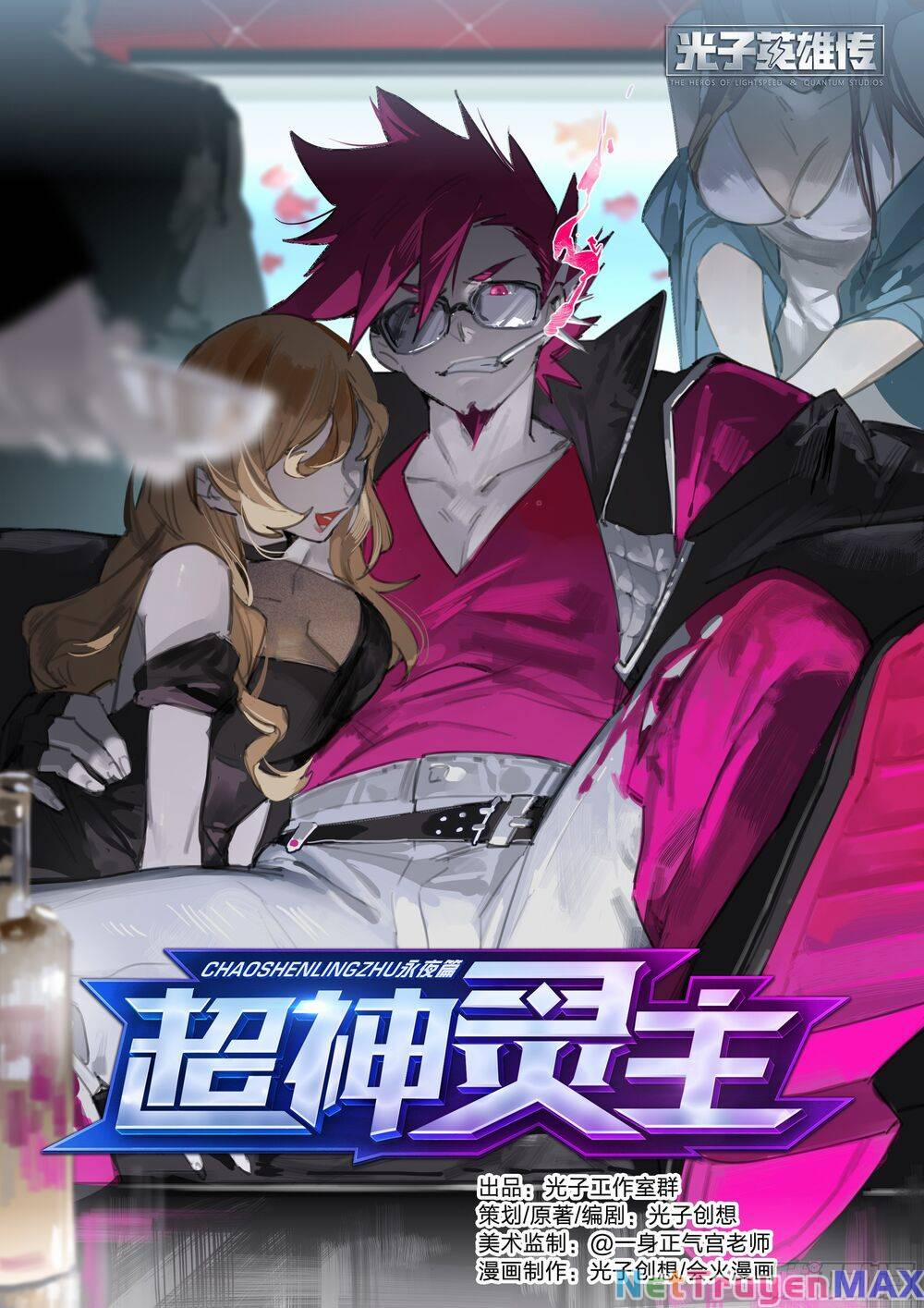 Siêu Thần Linh Chủ 8 trang 2