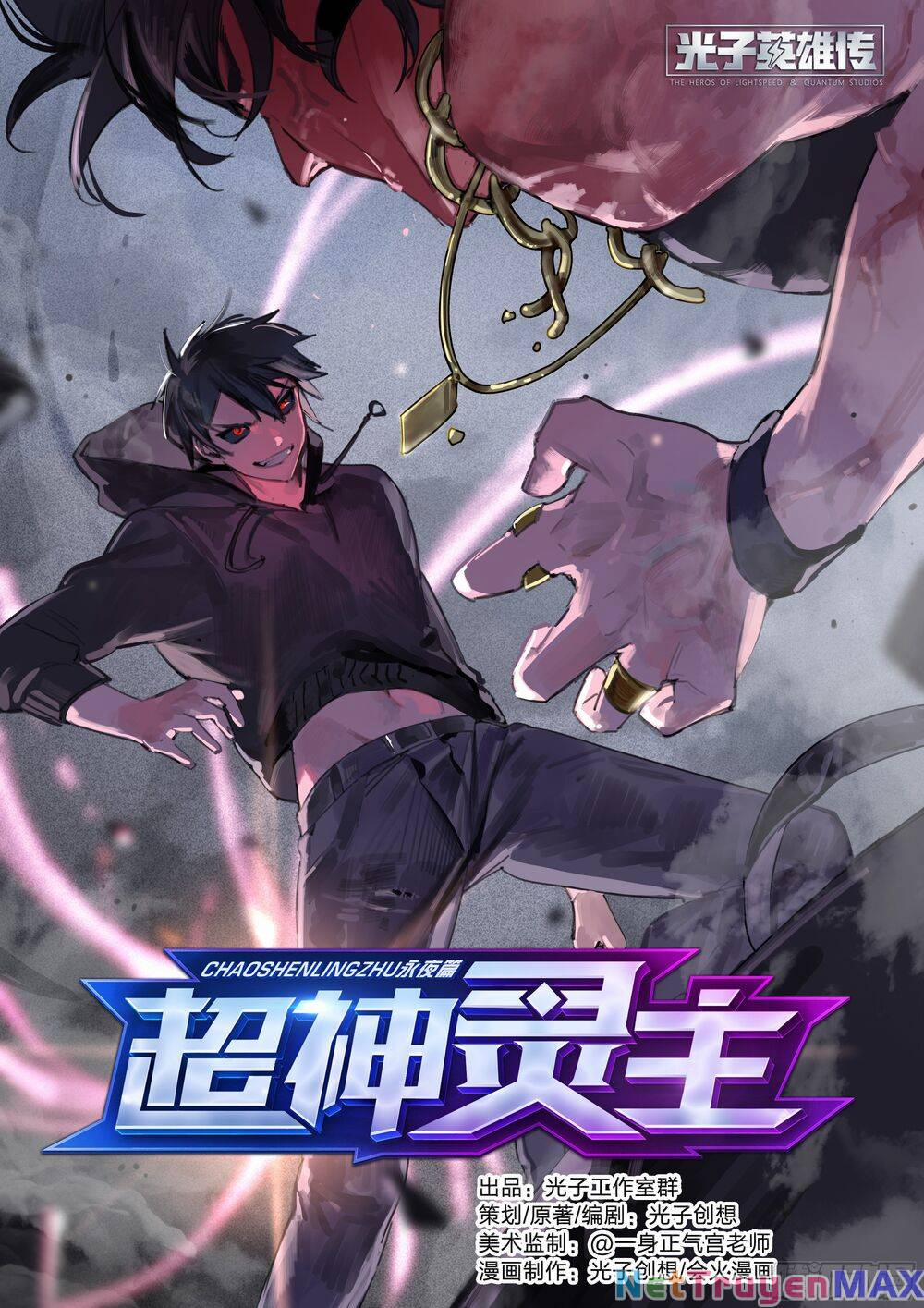 Siêu Thần Linh Chủ 9 trang 2