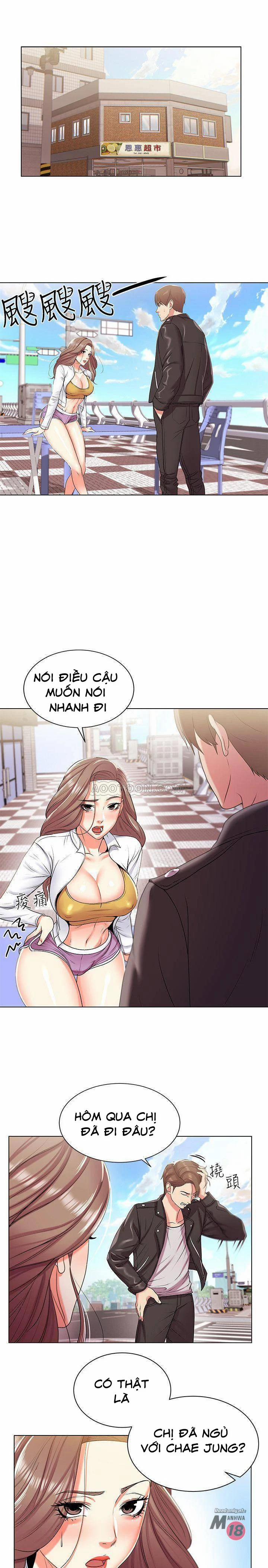 Siêu Thị Của Eunhye 13 trang 0
