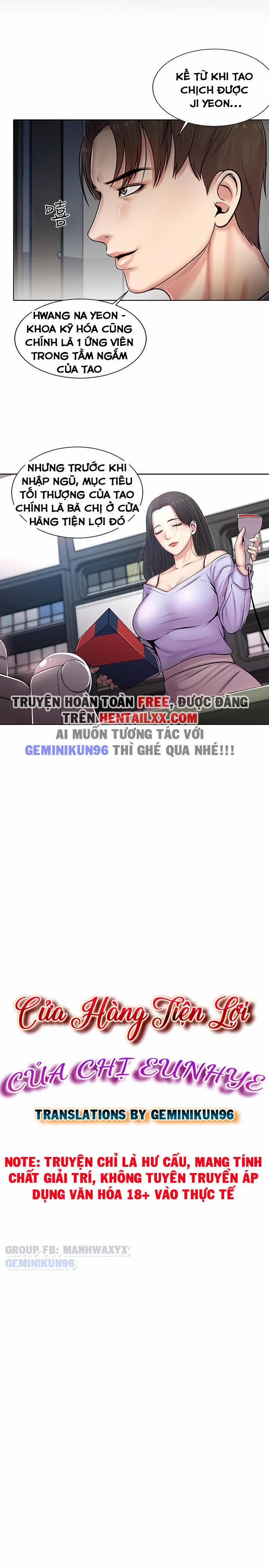 Siêu Thị Của Eunhye 2 trang 0