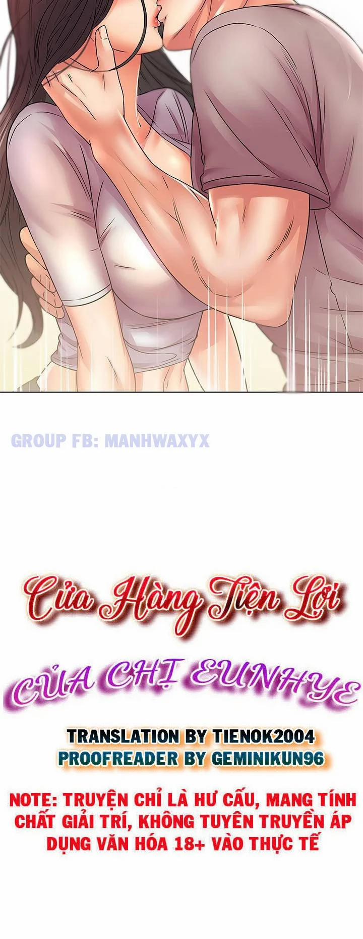 Siêu Thị Của Eunhye 23 trang 1