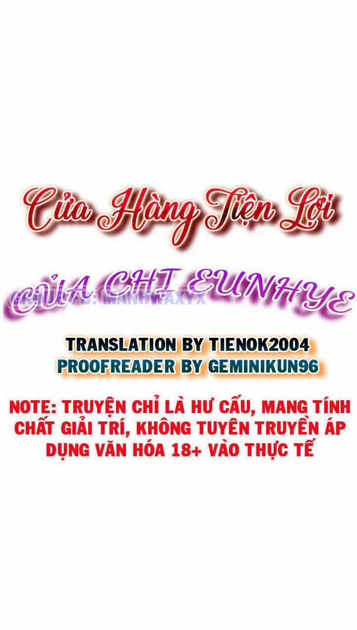 Siêu Thị Của Eunhye 25 trang 1