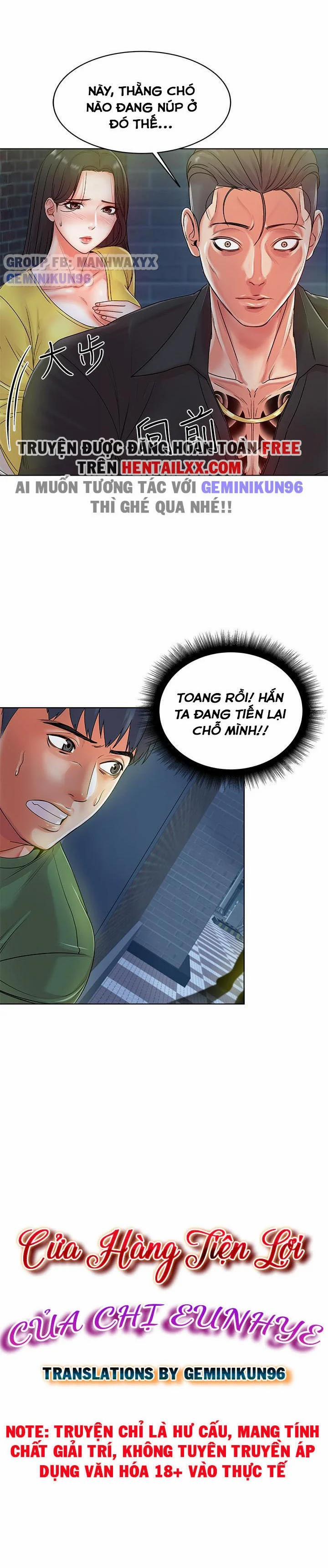 Siêu Thị Của Eunhye 4 trang 1