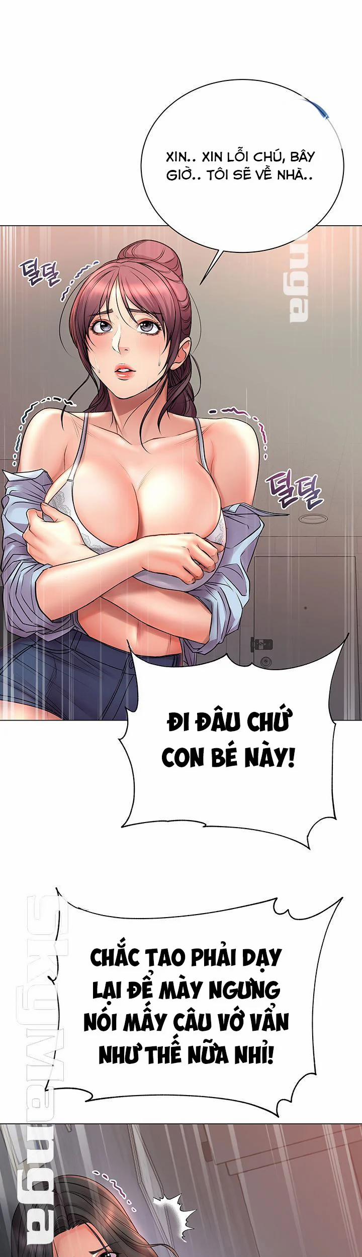Siêu Thị Của Eunhye 41 trang 1