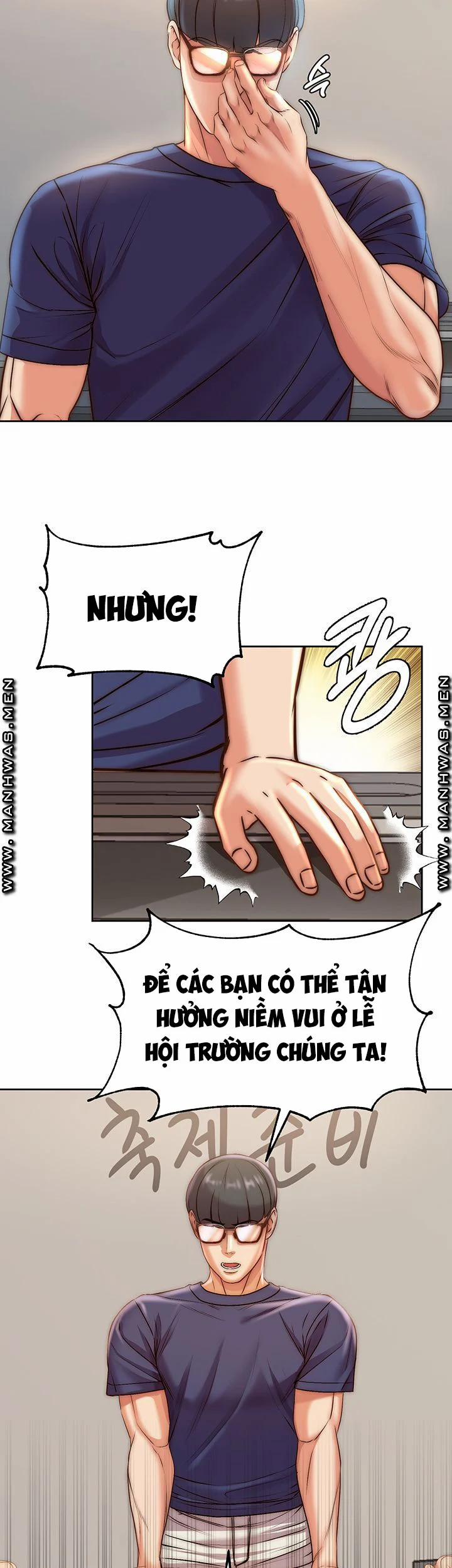 Siêu Thị Của Eunhye 67 trang 1