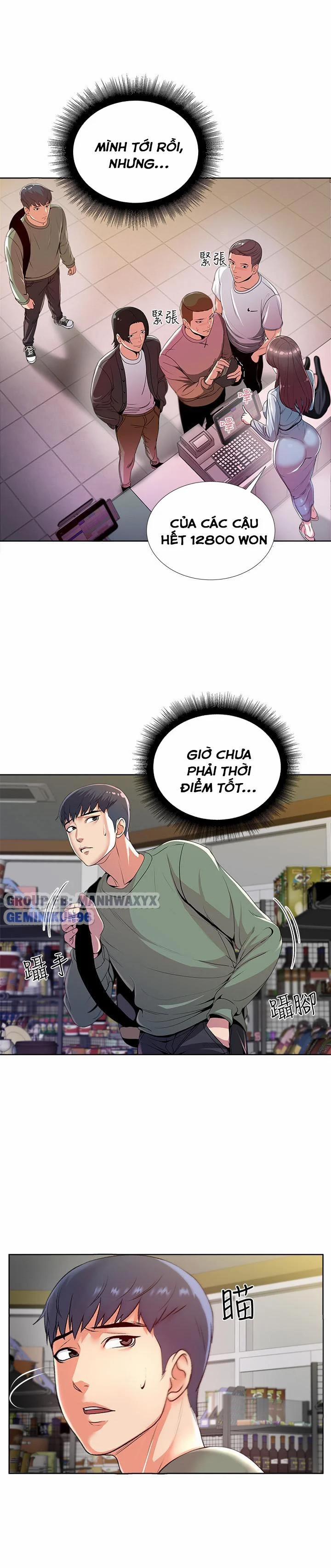 Siêu Thị Của Eunhye 7 trang 1