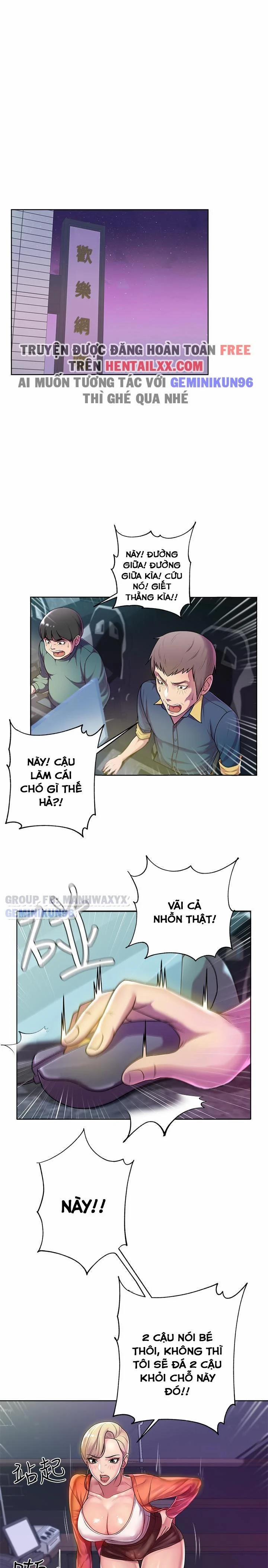 Siêu Thị Của Eunhye 8 trang 0