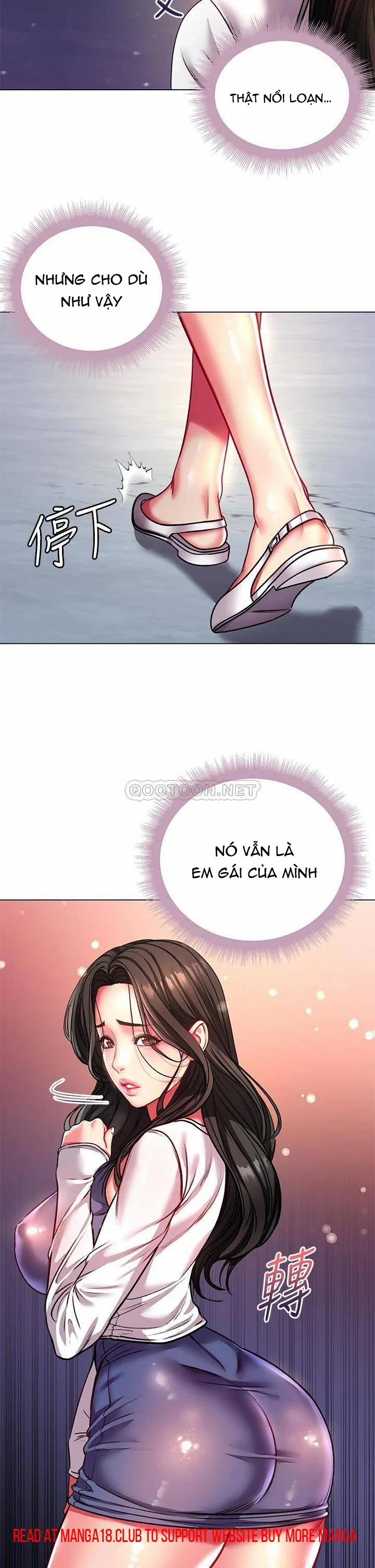 Siêu Thị Của Eunhye 80 trang 1