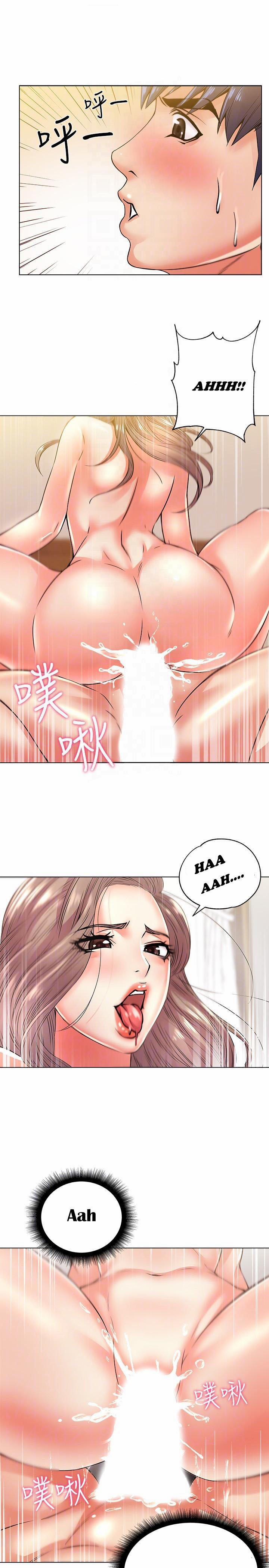 Siêu Thị Eunhye 35 trang 11