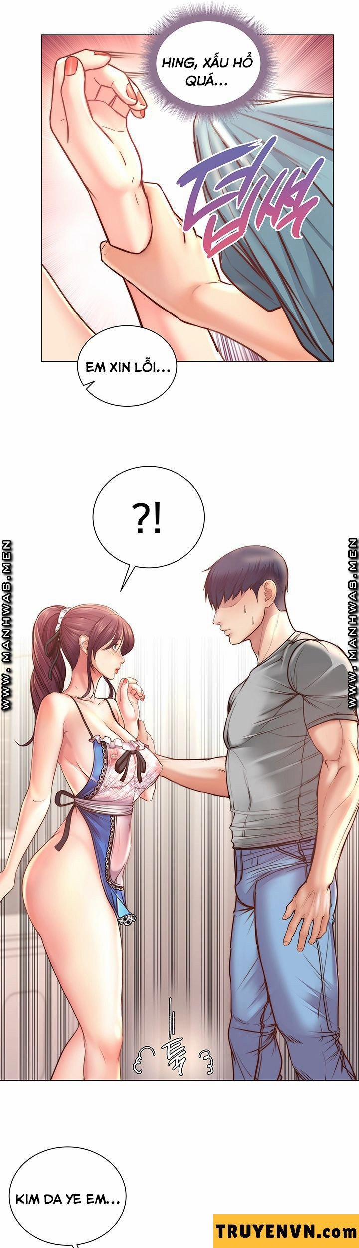 Siêu Thị Eunhye 62 trang 3