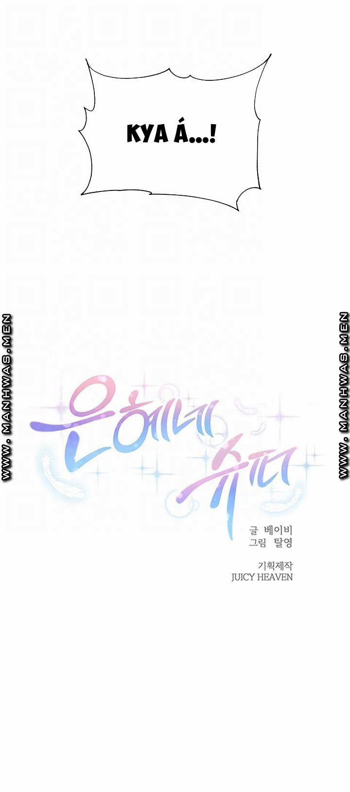 Siêu Thị Eunhye 65 trang 6