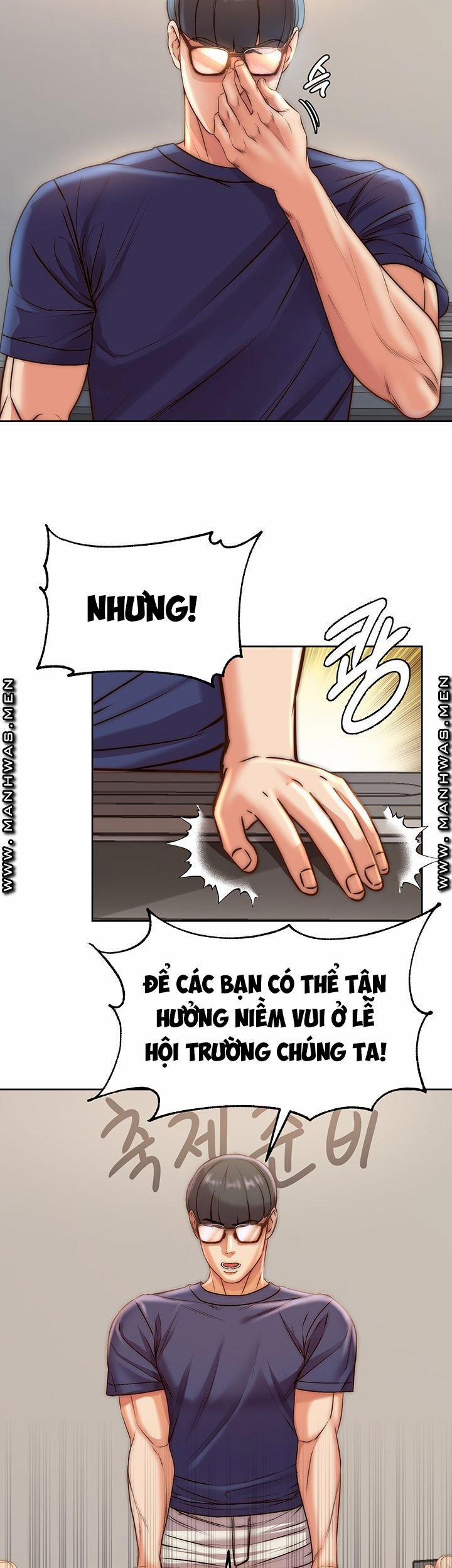 Siêu Thị Eunhye 67 trang 1