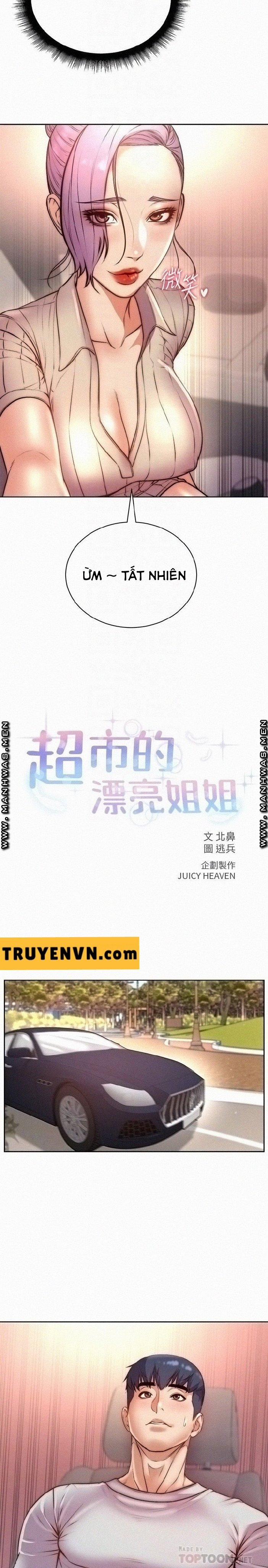 Siêu Thị Eunhye 70 trang 3