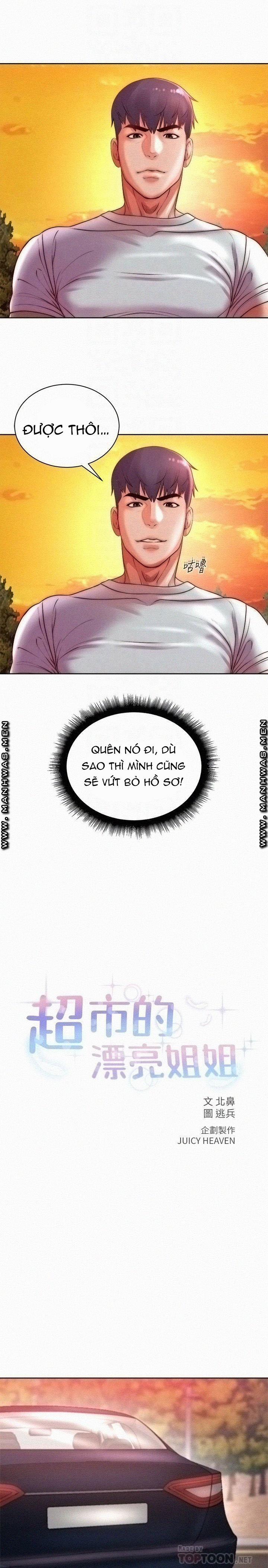Siêu Thị Eunhye 73 trang 5