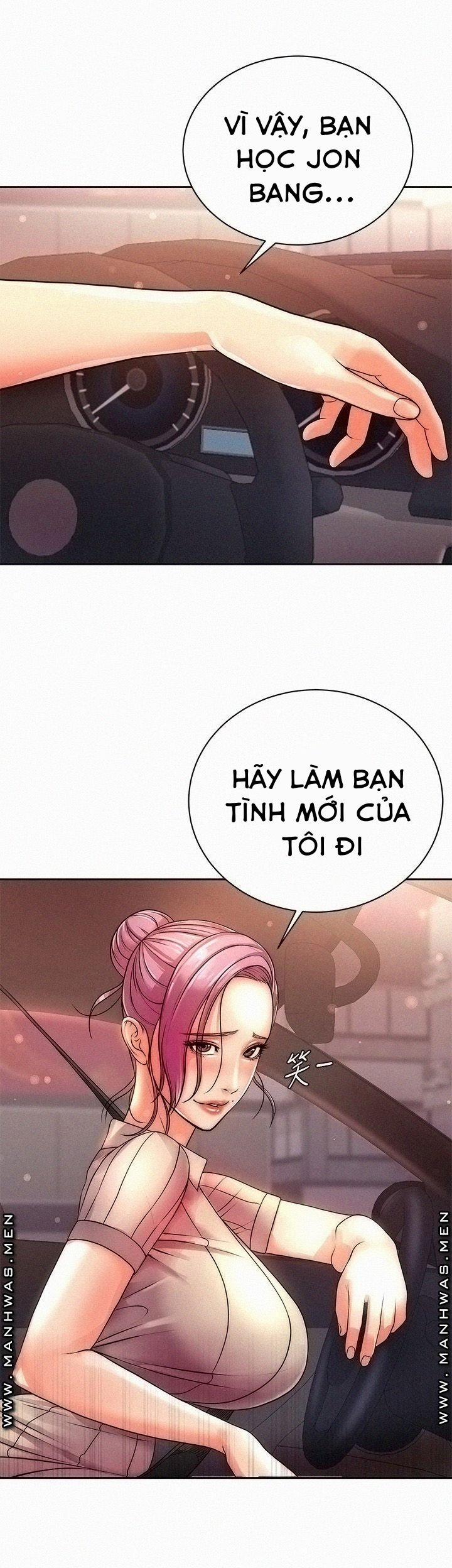 Siêu Thị Eunhye 74 trang 10