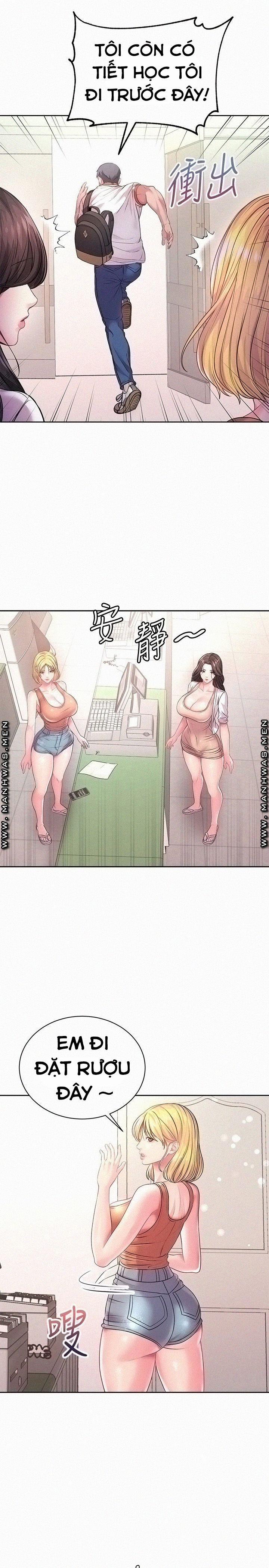 Siêu Thị Eunhye 75 trang 16