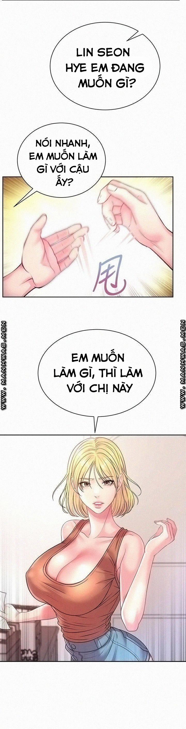 Siêu Thị Eunhye 75 trang 17