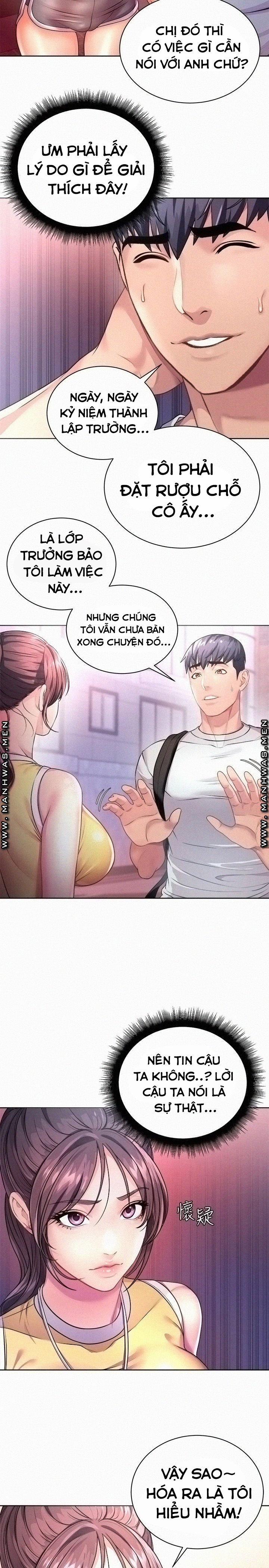 Siêu Thị Eunhye 75 trang 2