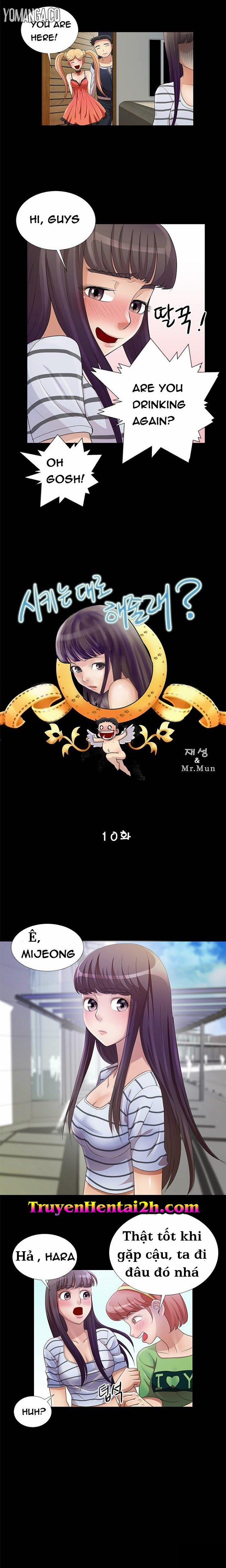 Sikinen 10 trang 0