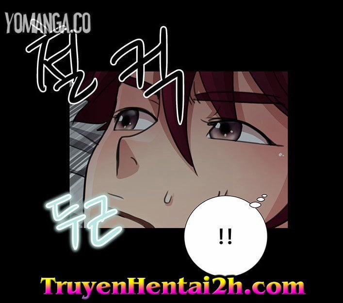 Sikinen 17 trang 1