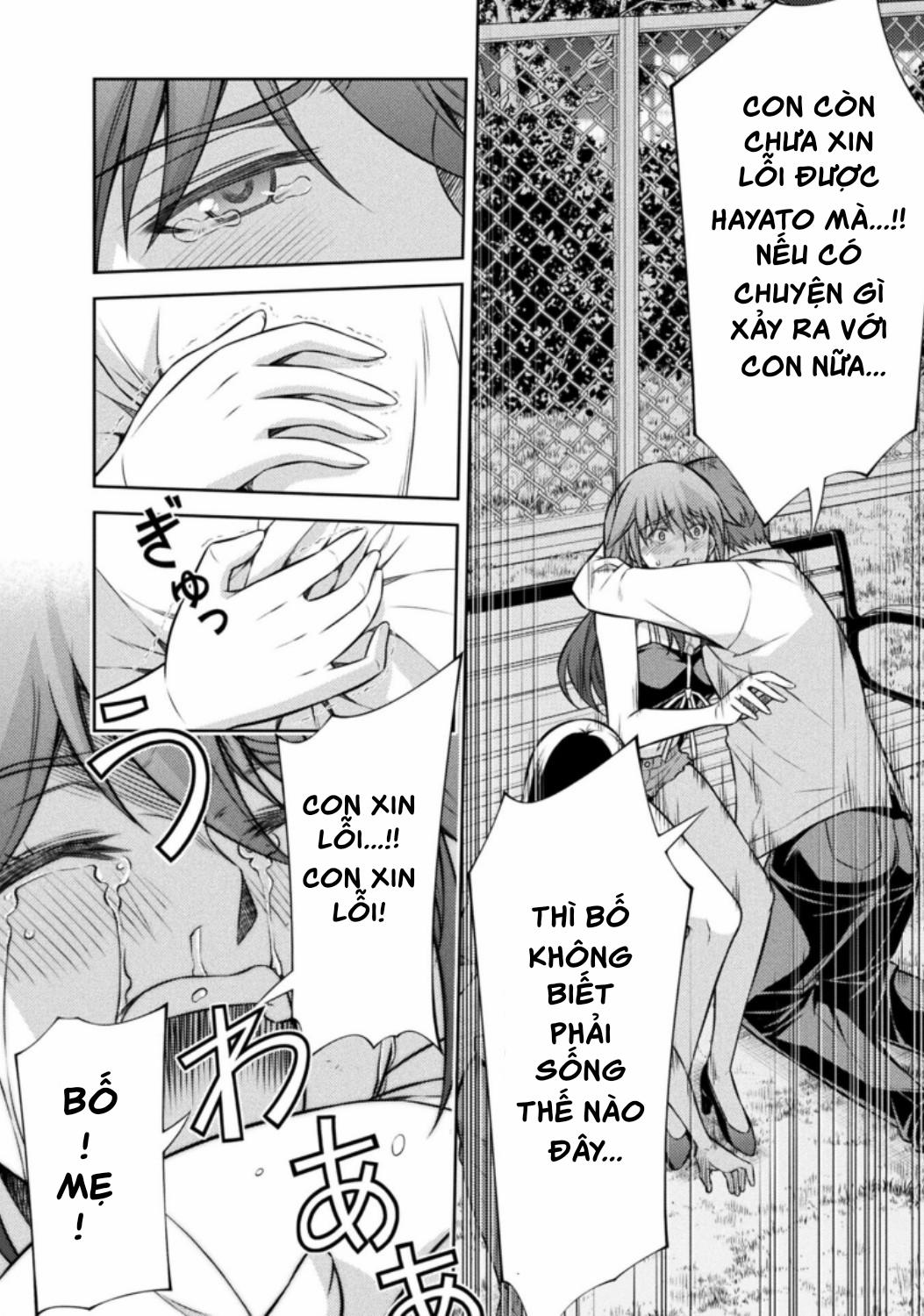 Silver Plan To Redo From Jk 12 trang 41