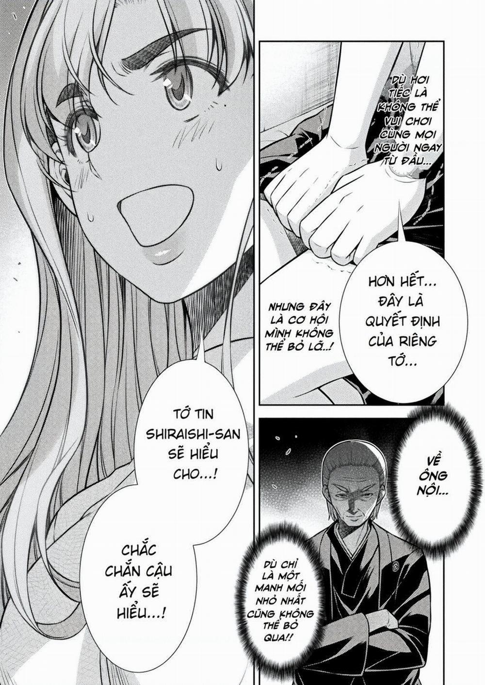 Silver Plan To Redo From Jk 21 trang 12