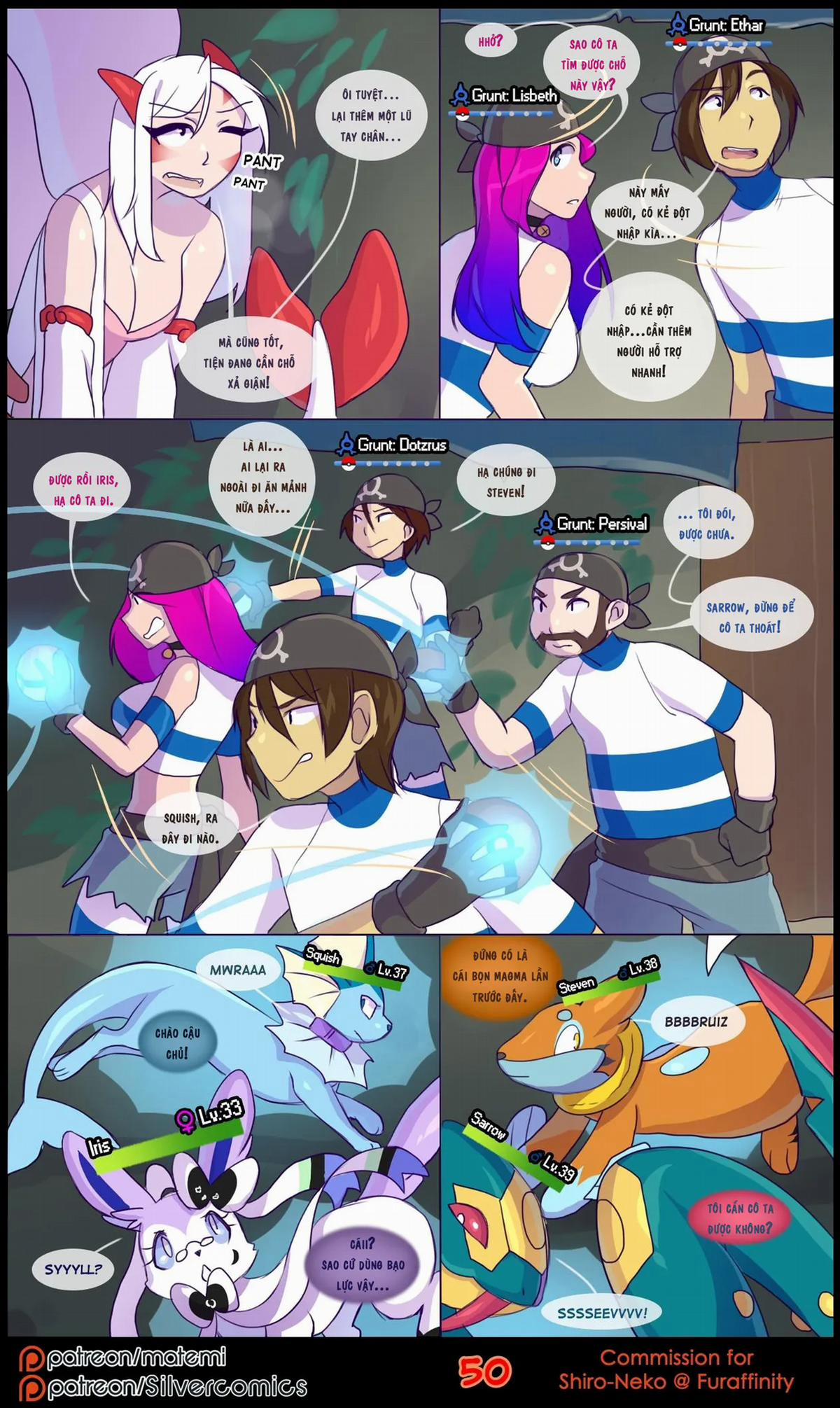 Silver Soul 3 trang 51