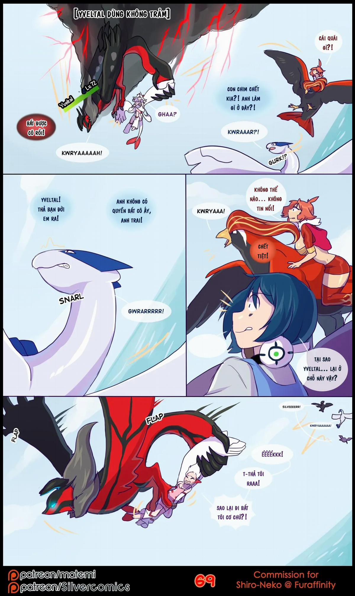 Silver Soul 3 trang 70