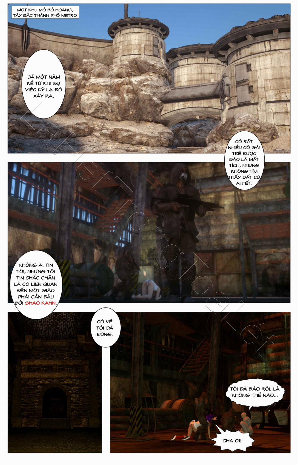 Sin Fighters X Tập 1 trang 1