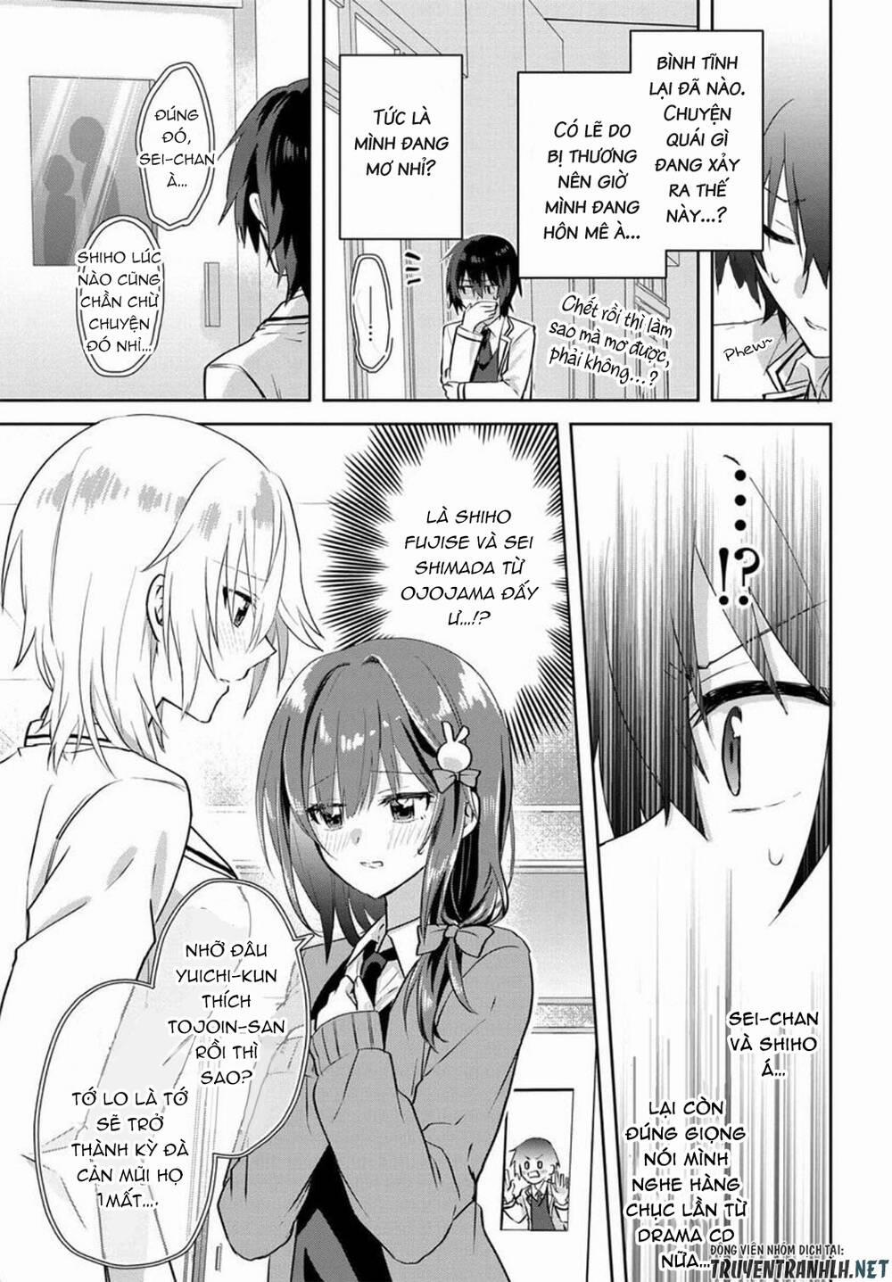 Since I’Ve Entered The World Of Romantic Comedy Manga, I’Ll Do My Best To Make The Losing Heroine Happy. 1 trang 11