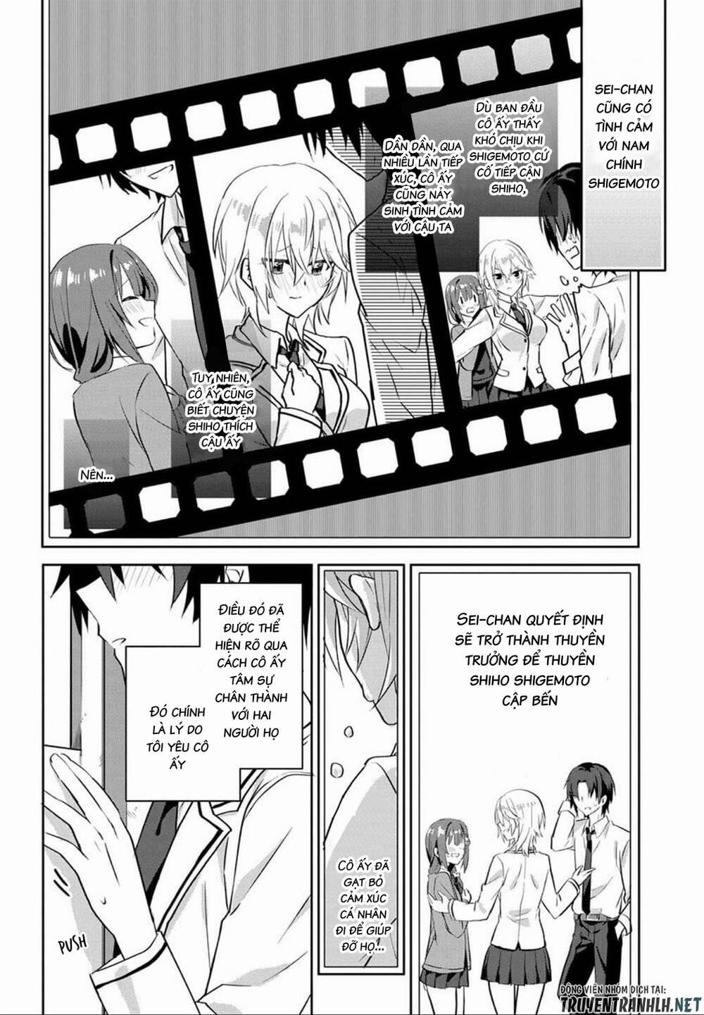Since I’Ve Entered The World Of Romantic Comedy Manga, I’Ll Do My Best To Make The Losing Heroine Happy. 1 trang 14