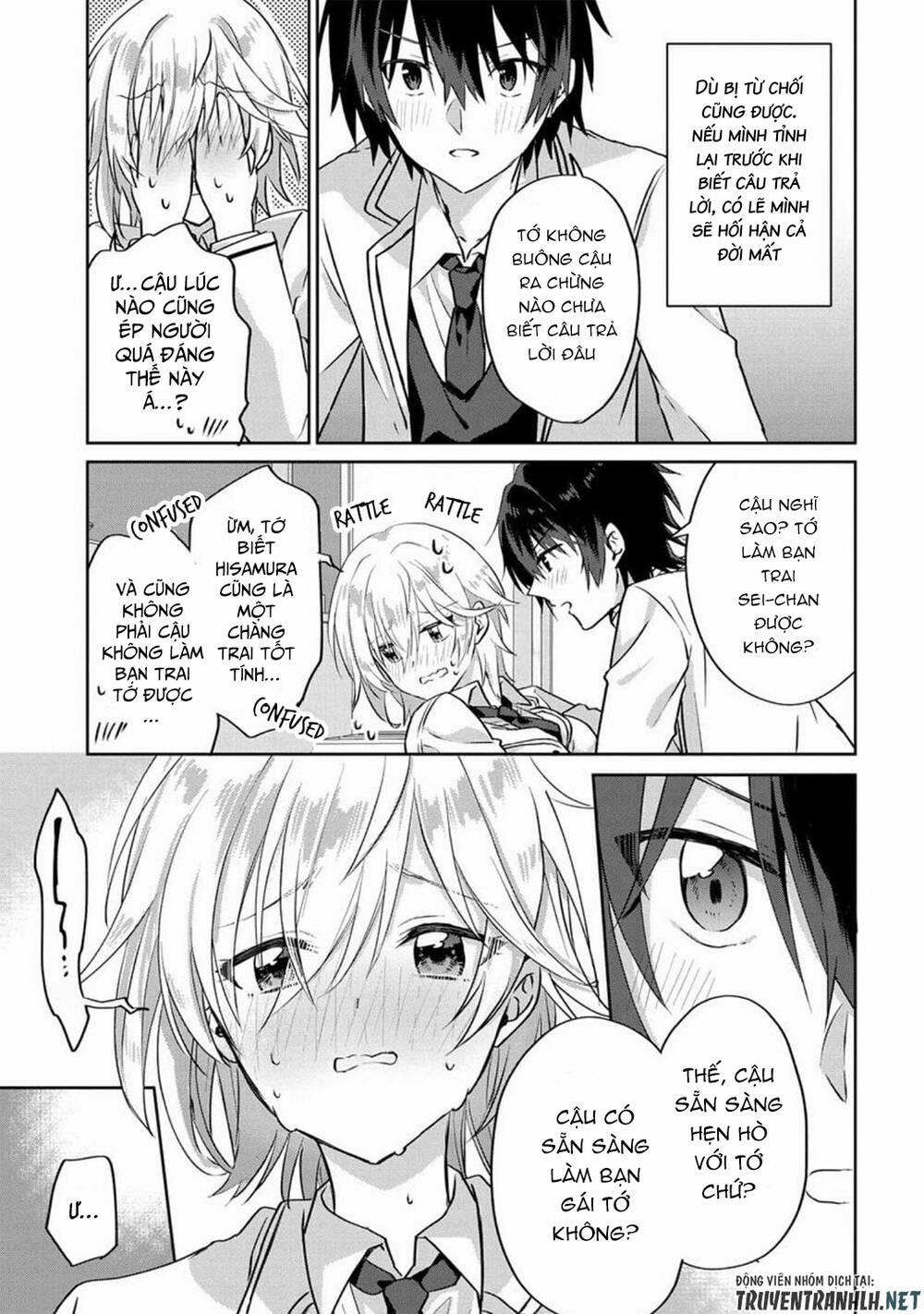Since I’Ve Entered The World Of Romantic Comedy Manga, I’Ll Do My Best To Make The Losing Heroine Happy. 1 trang 28