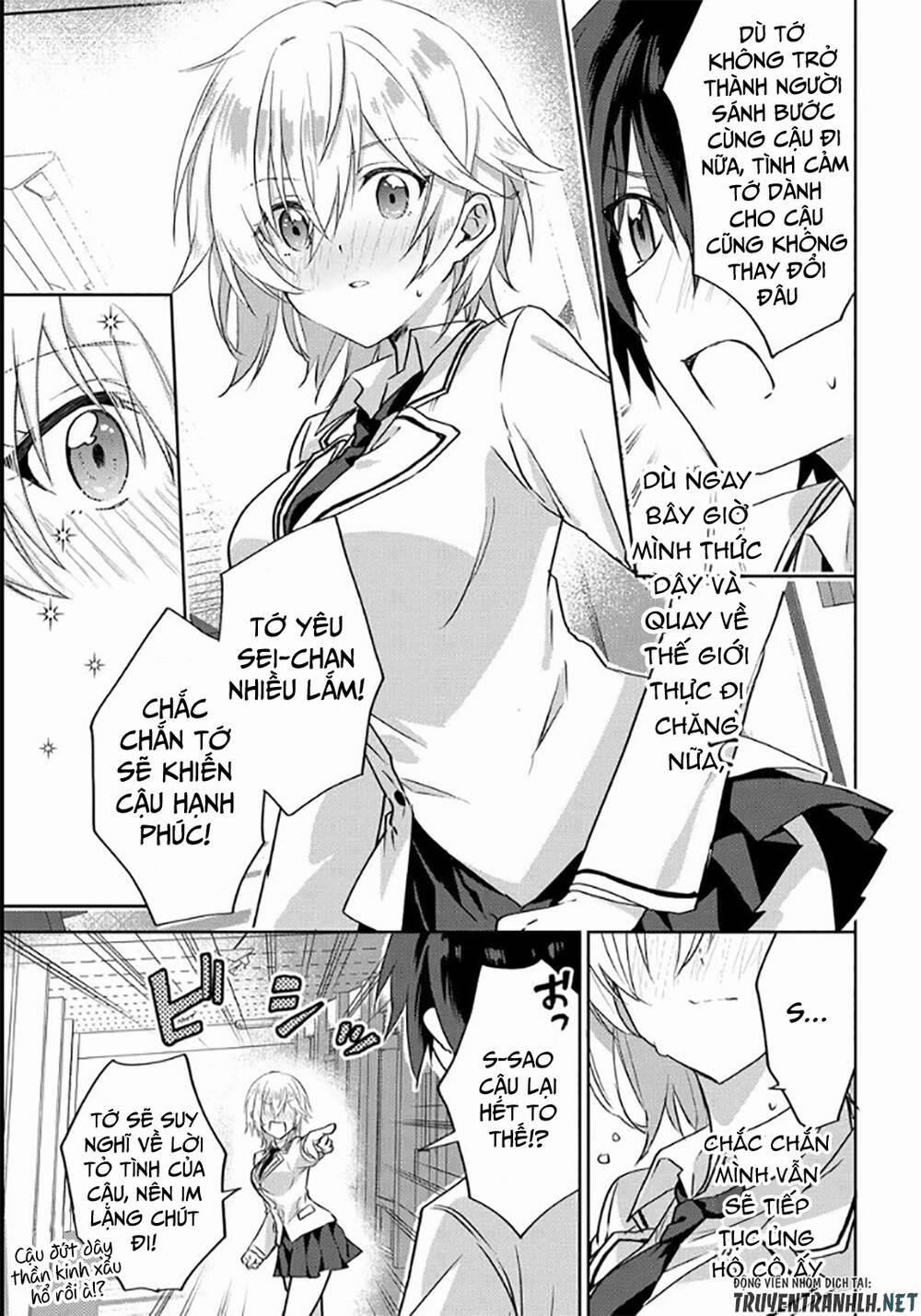 Since I’Ve Entered The World Of Romantic Comedy Manga, I’Ll Do My Best To Make The Losing Heroine Happy. 1 trang 30