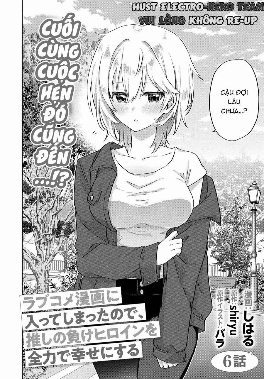 Since I’Ve Entered The World Of Romantic Comedy Manga, I’Ll Do My Best To Make The Losing Heroine Happy. 6.1 trang 4
