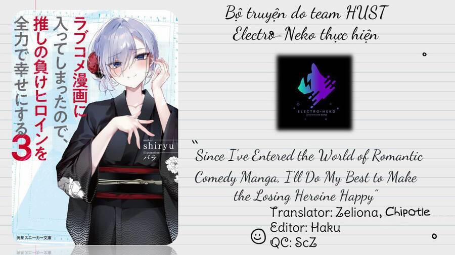 Since I’Ve Entered The World Of Romantic Comedy Manga, I’Ll Do My Best To Make The Losing Heroine Happy. 6.4 trang 10