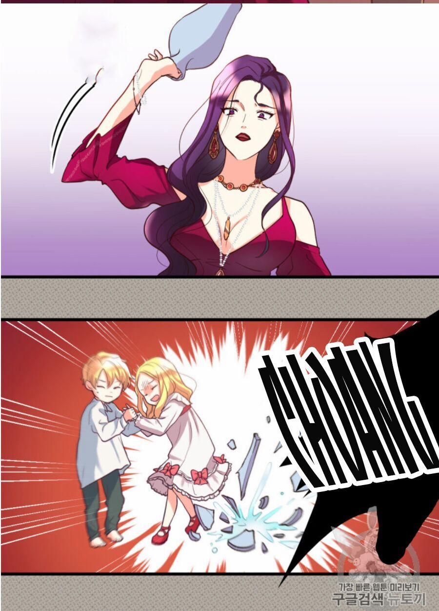 Sinh Đôi Xuyên Không 1 trang 29