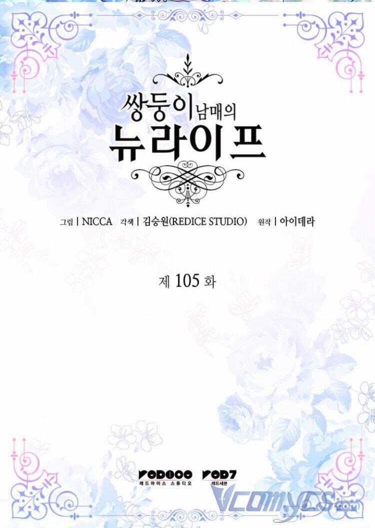 Sinh Đôi Xuyên Không 105 trang 2