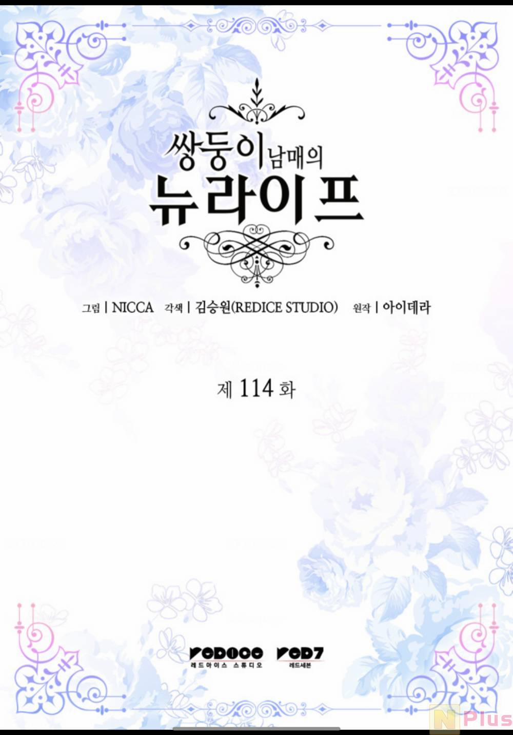 Sinh Đôi Xuyên Không 114 trang 3