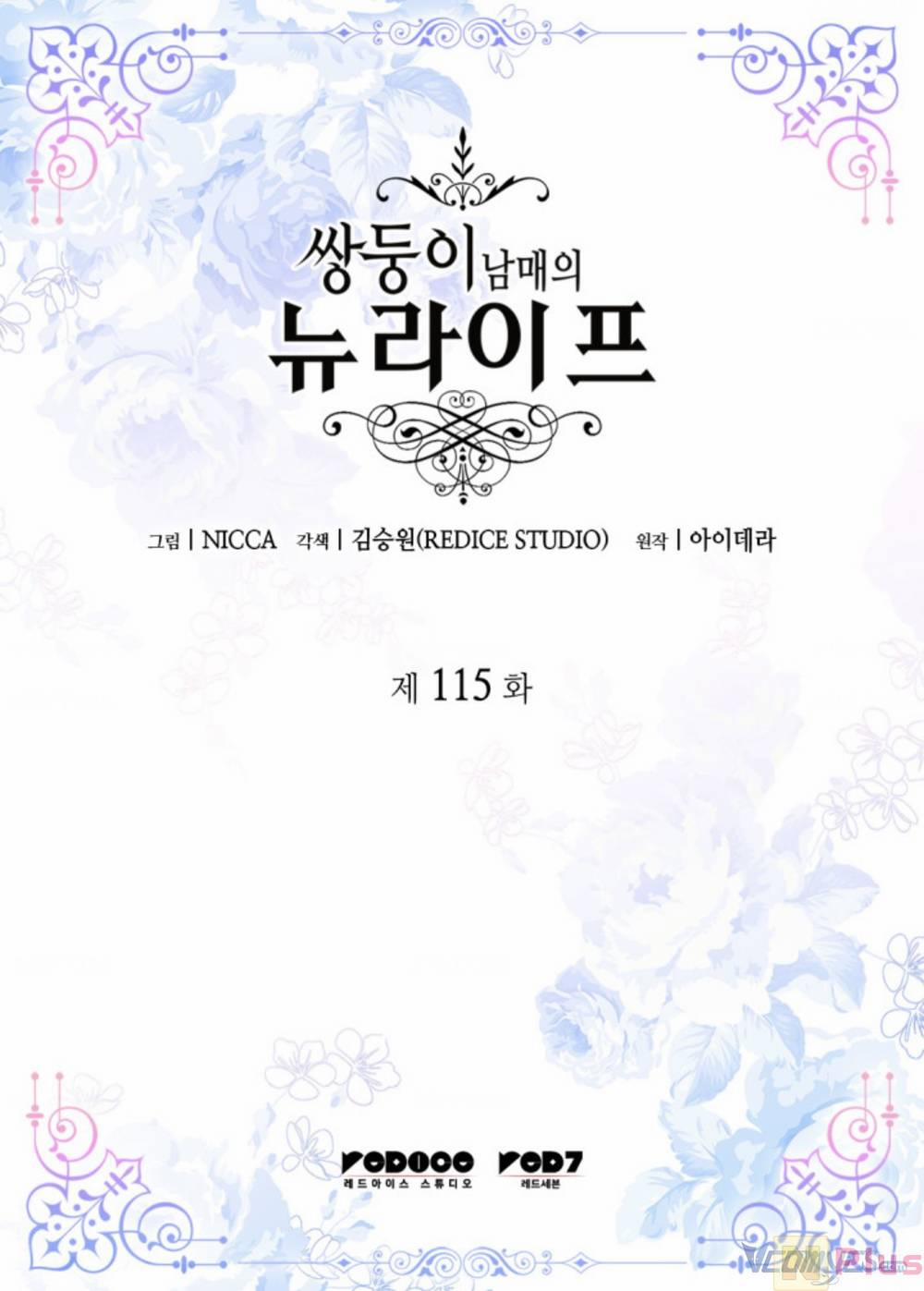 Sinh Đôi Xuyên Không 115 trang 3