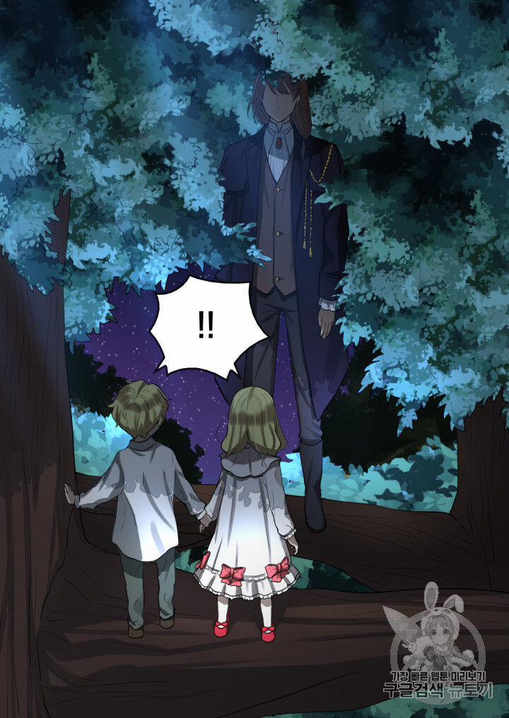 Sinh Đôi Xuyên Không 2 trang 12