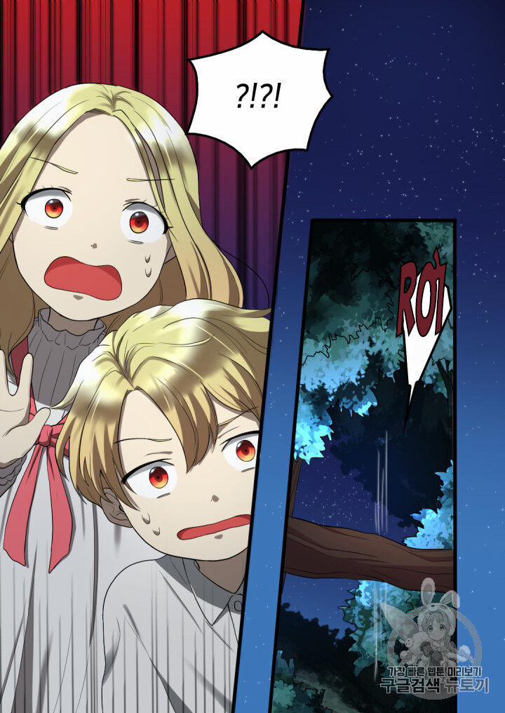 Sinh Đôi Xuyên Không 2 trang 47