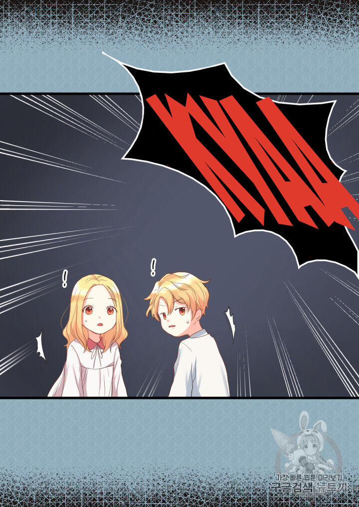 Sinh Đôi Xuyên Không 2 trang 56