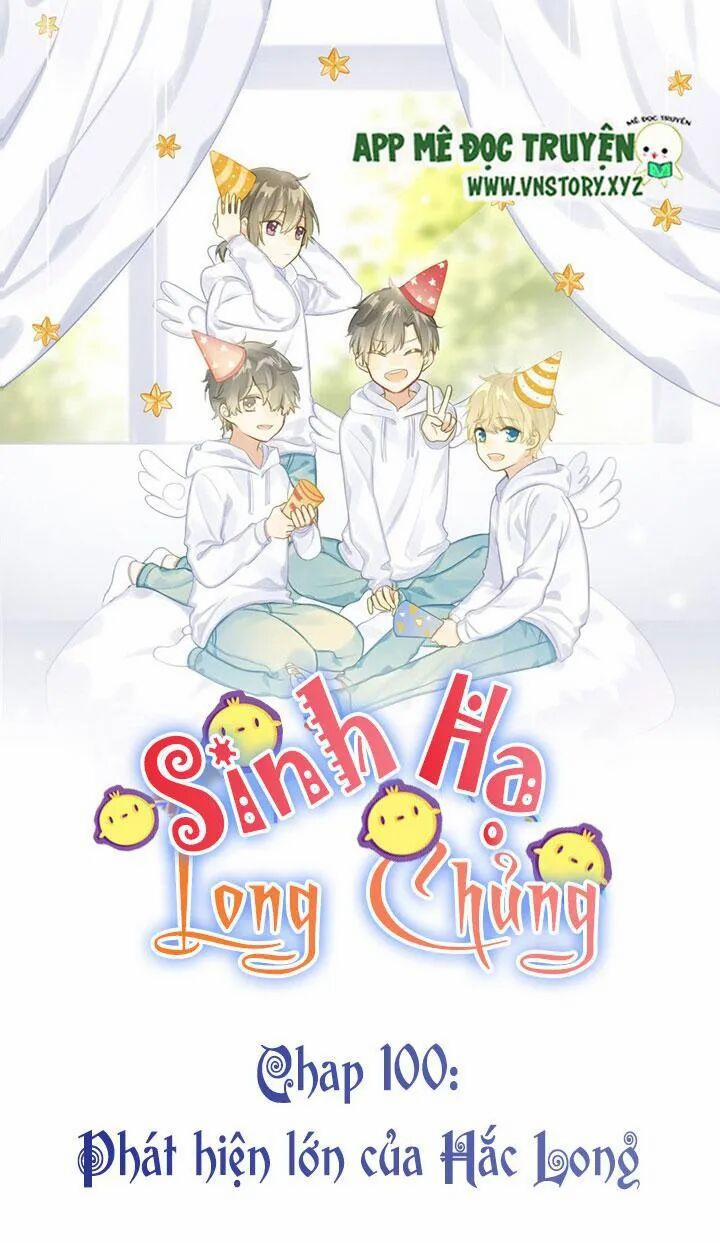 Sinh Hạ Long Chủng 100 trang 0