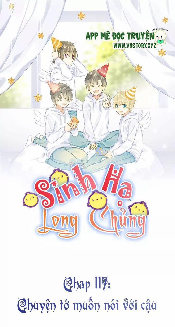 Sinh Hạ Long Chủng 117 trang 0