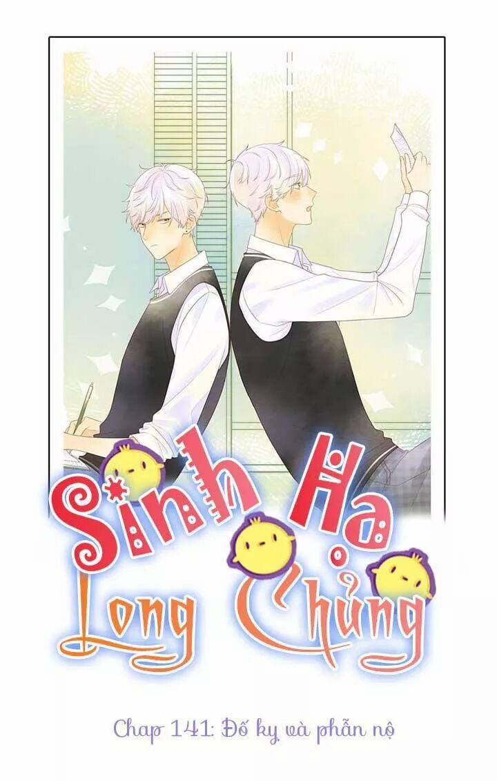 Sinh Hạ Long Chủng 141 trang 0