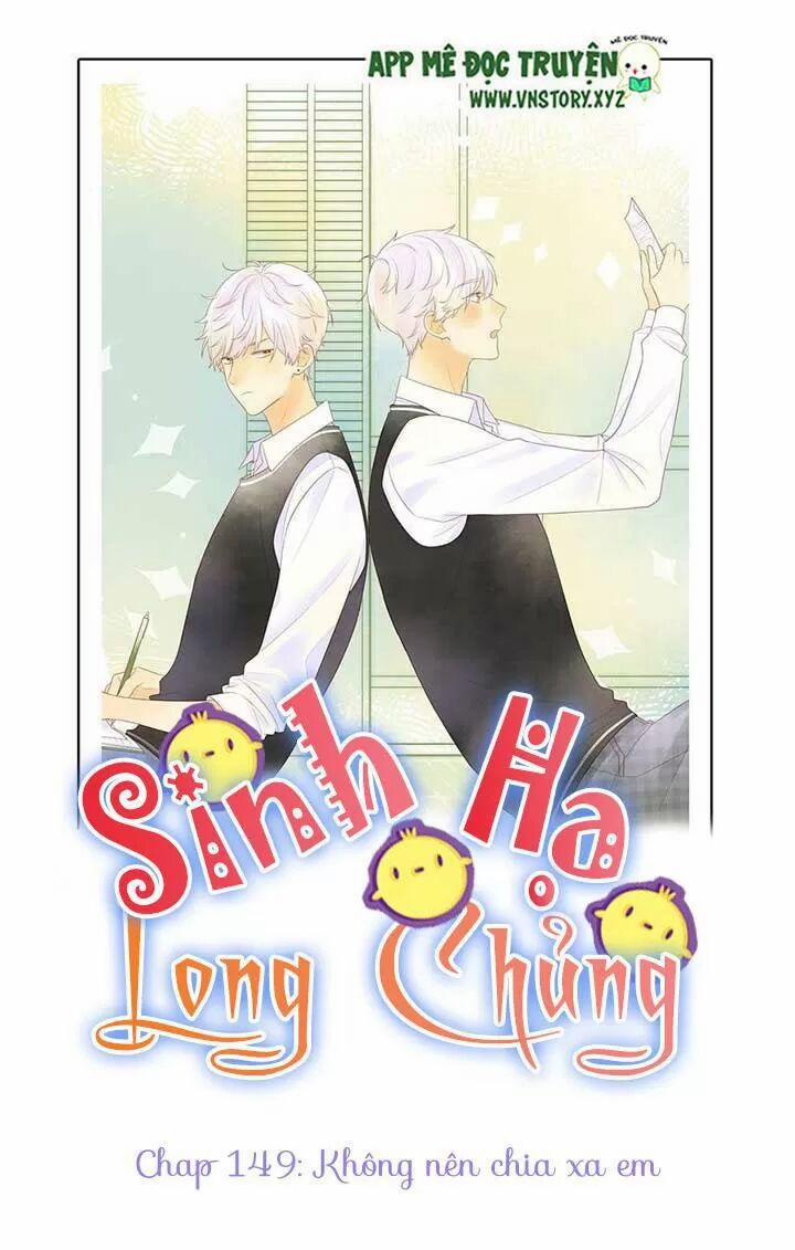 Sinh Hạ Long Chủng 149 trang 0