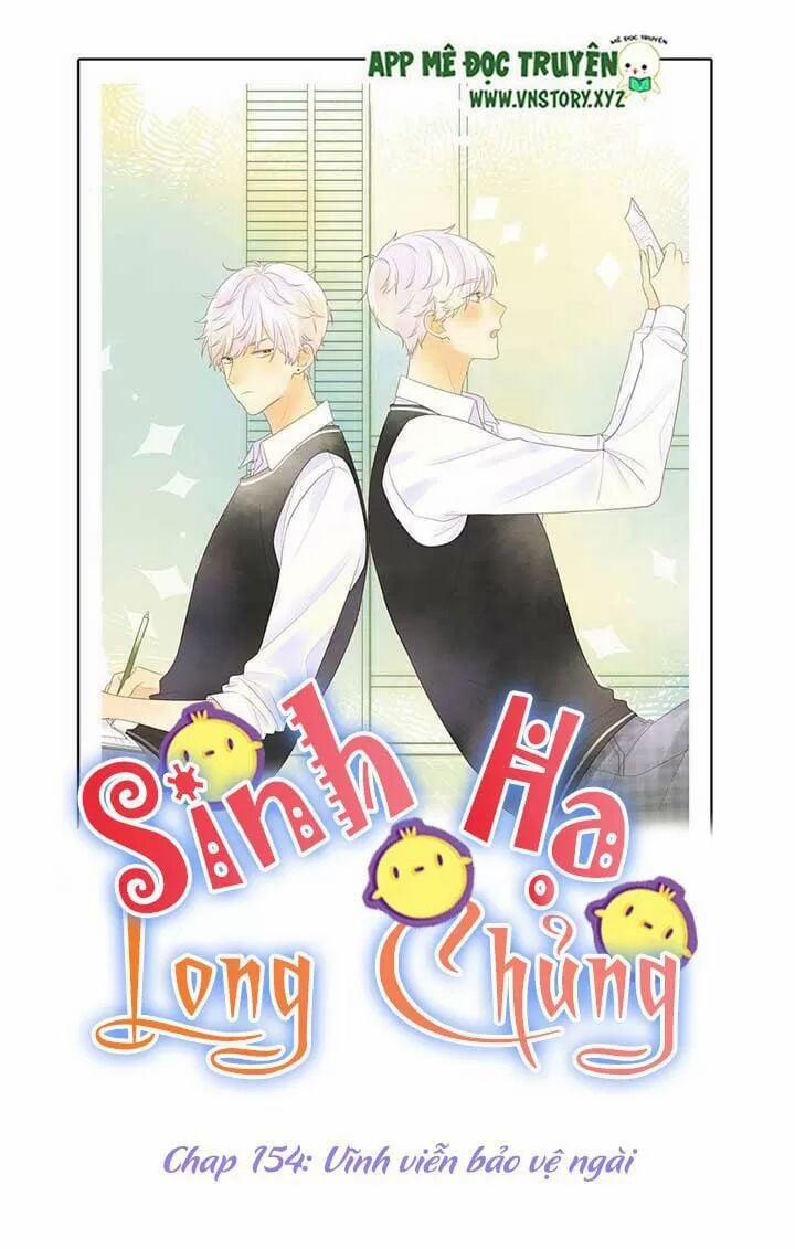 Sinh Hạ Long Chủng 154 trang 0