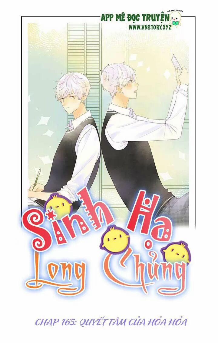Sinh Hạ Long Chủng 165 trang 0