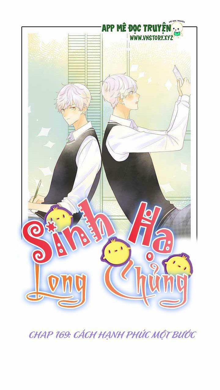 Sinh Hạ Long Chủng 169 trang 0