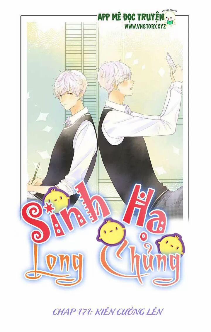 Sinh Hạ Long Chủng 171 trang 0